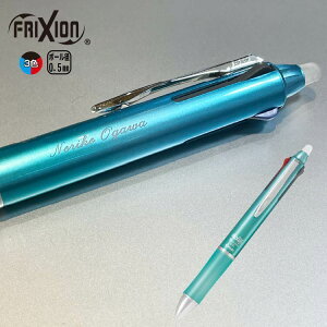 yzy[֑z {[y pCbg PILOT tNV{[3 ^ LKFB-150EFT y {[y