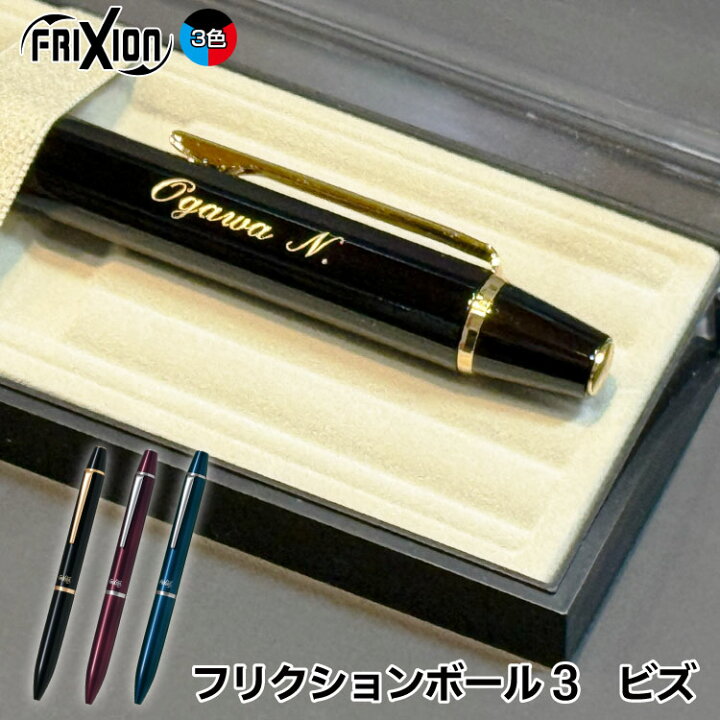 楽天市場】【割引クーポン エントリーで2個購入ポイント5倍・3個P10 