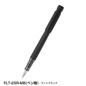 PILOT pCbg VvŎg₷NM LIGHTIVE CeBu
