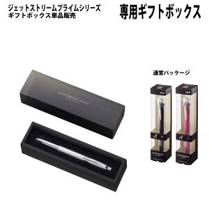 �y�ő�3000�~OFF�N�[�|���z�y�W�F�b�g�X�g���[���v���C����p�z�M�t�g�{�b�N�X