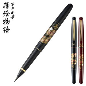 y11/27܂ŃGg[2P5{E310{EN[|sz | |@NѕM G@˔