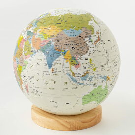 ほぼ日のアースボール ほぼ日のアースボール ジャーニー 地球儀 直径約20cm　子供用 知育玩具 世界地図 インテリア 入園 入学 お誕生日