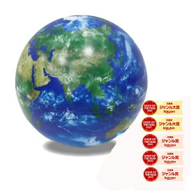 ほぼ日のアースボール 地球の「今」がリアルタイムに見える、国境のない地球儀 直径約15cm