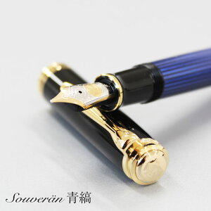 Pelikan yJ X[x[ M800@NM@Vf