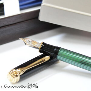 Pelikan yJ X[x[ M800@NM@Vf