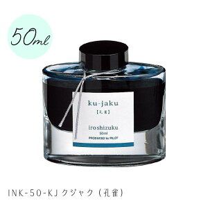 PILOT NMCN Fʎ i 낵 j