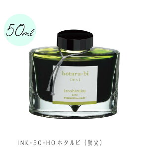 y11/11܂ŃGg[2wP5{E310{EN[|sz PILOT NMCN Fʎ i 낵 j