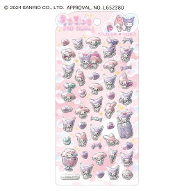 【送料無料】 【うるちゅるポップシール】【正規品】サンリオ シール　クラックス　お一人様1種類1枚限り