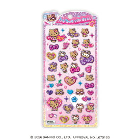 【うるちゅるポップシール】【正規品】サンリオ ウサハナ　シール　クラックス