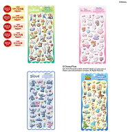 【フロッキードロップ】ディズニー　ズートピア 　マリー　ToY STORY　トイストーリー　スティッチ カミ…