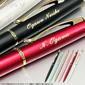  {[y {[y y Filare efitB[EGtj0.5 [u P-BAS86