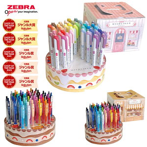 }ChCi[  TTNbv P[L^yĕt [u NX}X v[g œK