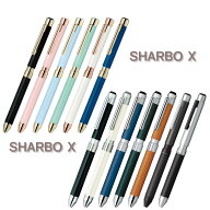 ゼブラ シャーボX 多機能2＆1（2色ボールペン＋シャーペン） 替え芯付き