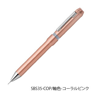 �y�ő�3000�~OFF�N�[�|���z������ �[�u�� �V���[�{�j���[ ��]�����@�\�y��