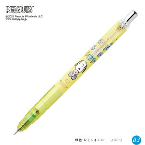 y11/11܂ŃGg[2wP5{E310{EN[|sz yyVLO܁z  fK[h Xk[s[ fUC V[y [u