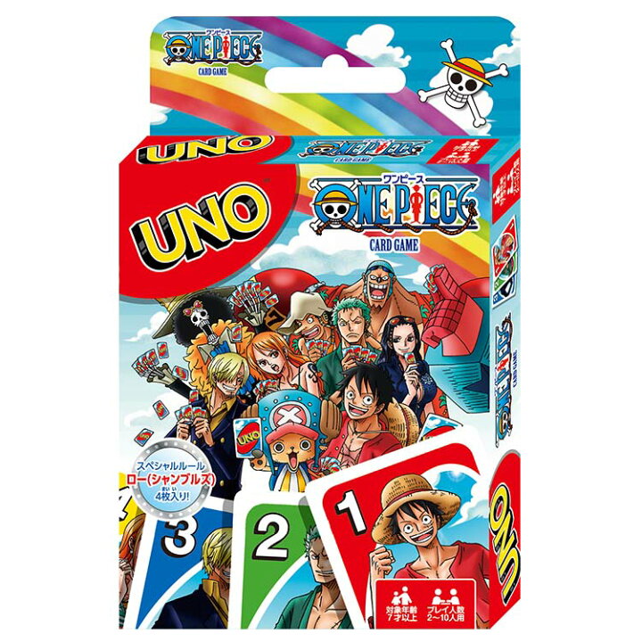 楽天市場 Uno ウノ となりのトトロ ドラえもん ワンピース ドラゴンボール ムーミン 名探偵コナン 魔女の宅急便 印鑑はんこ製造直売店 小川祥雲堂 楽天市場 Uno ウノ となりのトトロ ドラえもん ワンピース ドラゴンボール ムーミン 名探偵コナン 魔女の宅急便 印鑑はんこ製造直売店 小川祥雲堂