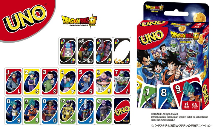 楽天市場 Uno ウノ となりのトトロ ドラえもん ワンピース ドラゴンボール ムーミン 名探偵コナン 魔女の宅急便 印鑑はんこ製造直売店 小川祥雲堂