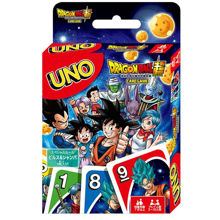 楽天市場 Uno ウノ となりのトトロ ドラえもん ワンピース ドラゴンボール ムーミン 名探偵コナン 魔女の宅急便 印鑑はんこ製造直売店 小川祥雲堂