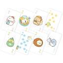 楽天市場 手形スタンプほか知育玩具 おもちゃ 印鑑はんこ製造直売店 小川祥雲堂 楽天市場 手形スタンプほか知育玩具 おもちゃ 印鑑はんこ製造直売店 小川祥雲堂