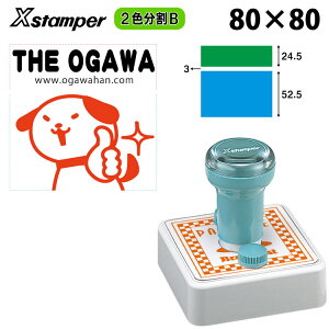 yzV`n^@X-X^p[ p^p80[80×80mm]2@^CvB