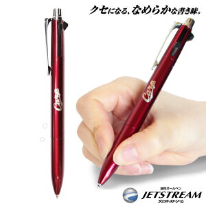 J[vObY LmJ[v ObY@WFbgXg[@vC 2F{[y + V[y [֑