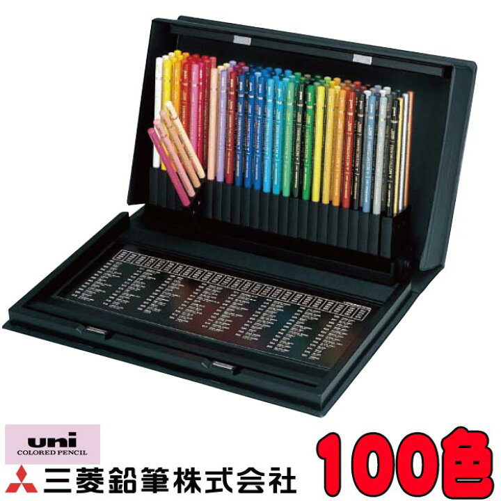 楽天市場】在庫あり 三菱 色鉛筆 ユニカラー100色 三菱Uni 色鉛筆 100  