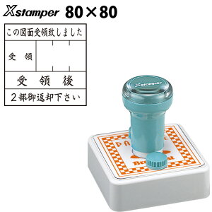 yzV`n^@X-X^p[ p^p80[80×80mm]2@^CvC