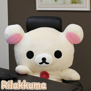 RbN}ʂݓ@yKizRbN}ObYzbN}ʂݓTCY(RbN}/g95cm)MD-15201yTGbNX/SAN-X/Rilakkuma/ԑ傫ȃR