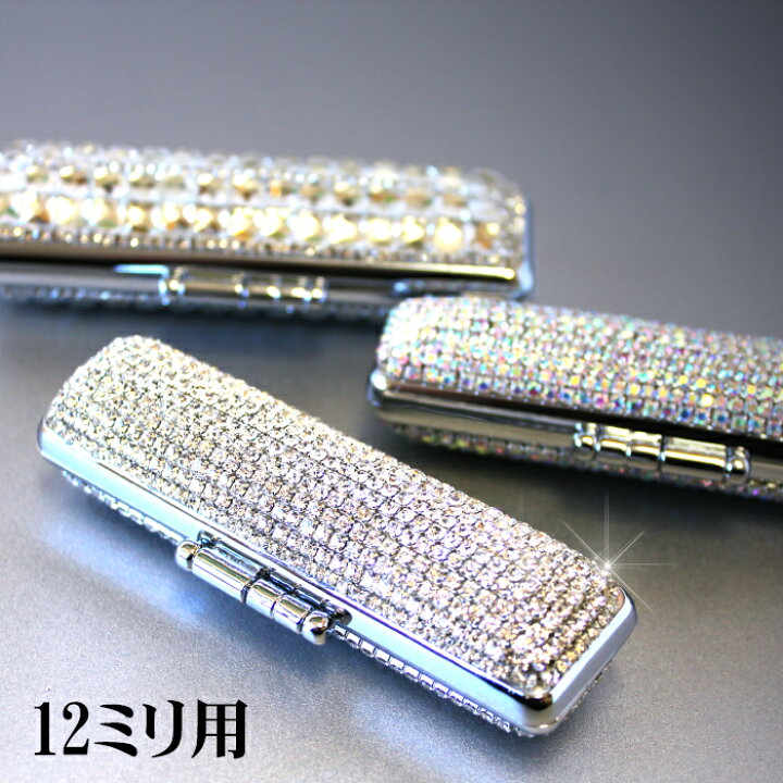楽天市場 高級 上品スワロフスキー印鑑ケース 12ミリまでの印鑑が入る可愛いはんこケース 印鑑 はんこ 印鑑はんこ製造直売店 小川祥雲堂