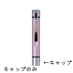 y12/11܂ŃGg[2P5{E310{Eő3000~N[|z V`n^ l[uGcCv pLbv