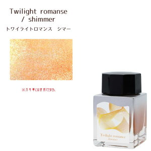 Z[[NM@yp{gCN Dipton fBvg