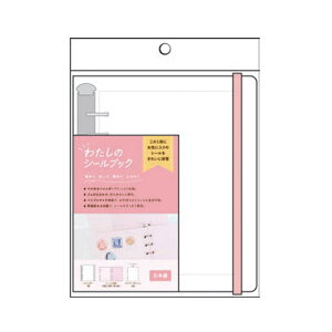 V[ NA V[oC_[ V[ubN  NAoC_[ V[䎆 tB10t  V[|Pbgt@hbvV[ ՂՂV[ oC_[ ll1F1