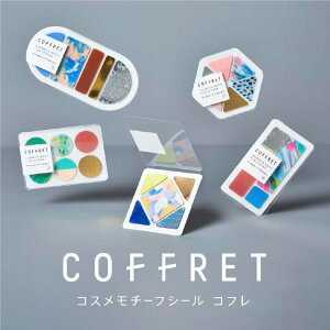 COFFRET(Rt)@RX`[t̃fR[VV[ HITOTOKI