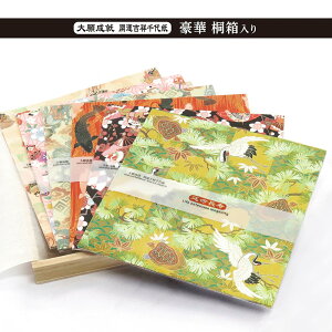 yN[|sz Kimono 萬AJ^gː㎆ Washi paper Chiyogami Yagp
