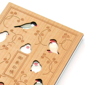 ���󒠁@�����@ CRUCIAL �N���[�V����