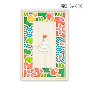 y12/11܂ŃGg[2P5{E310{Eő3000~N[|z yyVLO܁z  x N a ؐ N[V