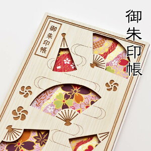 󒠁@q 悹 a ؐ N[V