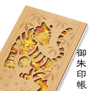 y11/27܂ŃGg[2P5{E310{EN[|sz 󒠁@g˓Ё@l_ N _b ؐ N[V