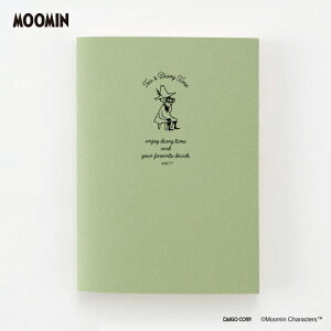 �y�ő�3000�~OFF�N�[�|���z�e�B�[�^�C�����L ���ɖ{�T�C�Y�@��ƃJ�t�F�I���Ɠ��L���@���ƃR�[�q�[�Ɠ��L���@�T���ƍg���Ɠ��L��