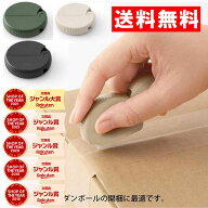 ミドリ ダンボールカッター 段ボールカッター ミドリ 刃交換式 段ボール ミドリカンパニー MIDORI 磁石内蔵