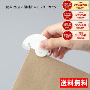 yyVLO܁z ~h fUCtB Jb^[ n J@ ^[ I[vi[  莆 ~hJpj[ MIDORI Γ@y@^[Jb^[ / Z~bNn@z