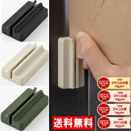 【エントリーでポイント10倍 割引クーポン発行中】 ★マグネット レターカッター レターオープナー 新製…