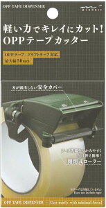 y12/11܂ŃGg[2P5{E310{Eő3000~N[|z y@e[vJb^[@zOPPe[vJb^[@y͂ŃLCɃJbg@48mm fBXyT[@݂ǂ fUCtB