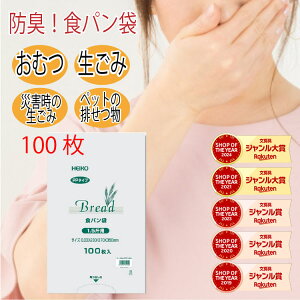 HEIKO Hp p hL  PP^Cv  1003 1 1002 1001 ɂ L Ԃ ނ Ic ybg gC  L E` V[c    c
