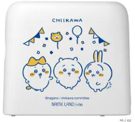 【楽天ランキング入賞】 nameland ima ネームランド イーマ ちいかわモデル ムーミン モデル KL-SP100-CK KL-SP100-MM