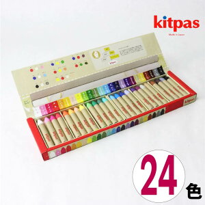 y12/11܂ŃGg[2P5{E310{Eő3000~N[|z LbgpX Kitpas ẴbNX S S {wH