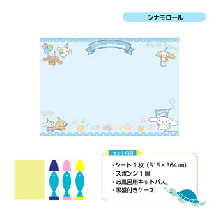 y12/11܂ŃGg[2P5{E310{Eő3000~N[|z LbgpX tH[ oXV[g C^Cy Kitpas ẴbNX S S {wH