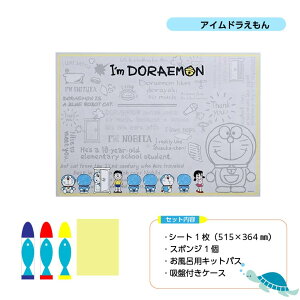 y12/11܂ŃGg[2P5{E310{Eő3000~N[|z LbgpX tH[ oXV[g C^Cy Kitpas ẴbNX S S {wH