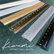 【エントリーで最大10万ポイントバック】 Kiwami 極み　（きわみ）　LR左右利き手対応アルミ定規 15cm