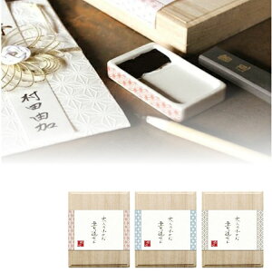 yN[|sz Ð쎆H l̏ȏZbg